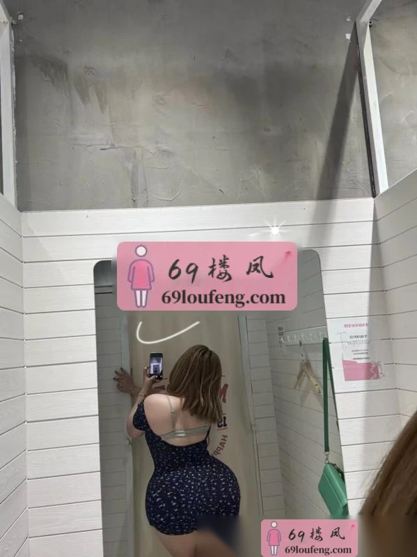 波波胸大屁股翘 - 安徽-合肥 楼凤实拍第2张