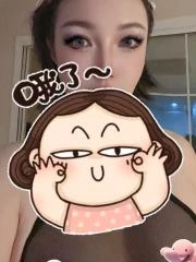 辽宁 - 大连高颜值老师中山丝足御姐实拍