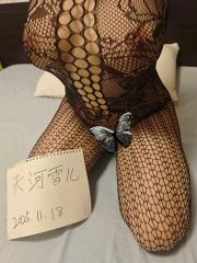 广东 - 广州 体验天河大奶胖妞 纯天然无科技实景