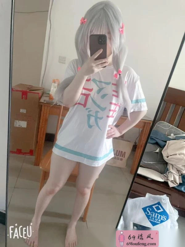 建邺白虎三点粉cos - 江苏-南京 楼凤实拍第3张