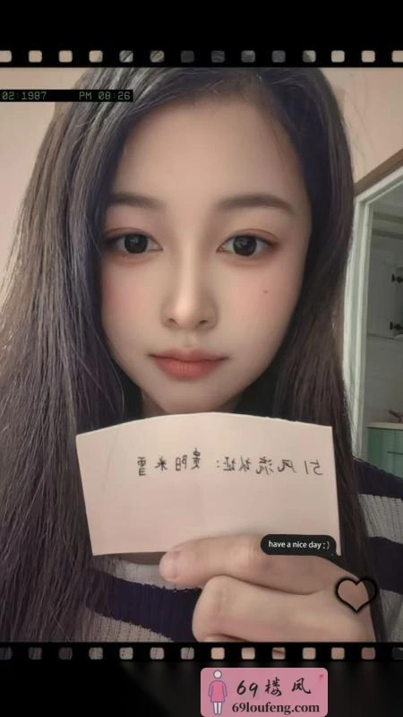 贵阳米雪 - 贵州-贵阳 楼凤实拍第1张