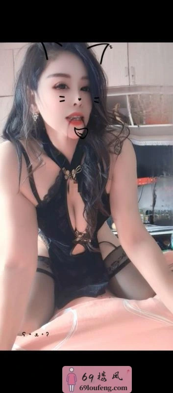 姑苏小姐姐 - 江苏-苏州 楼凤实拍第1张