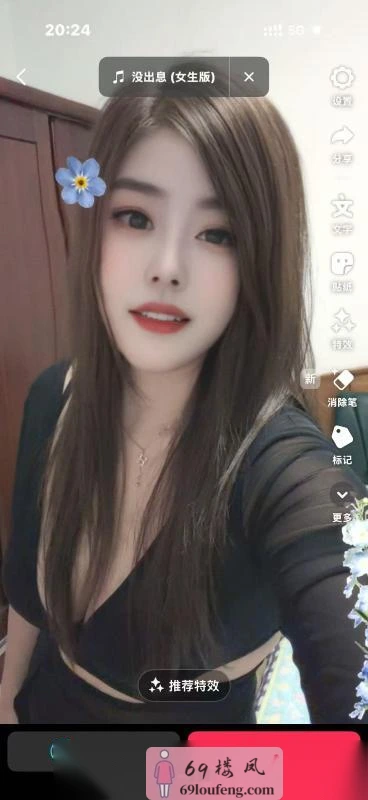 铁西大胸妹 - 辽宁-沈阳 楼凤实拍第2张