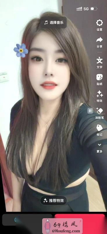 铁西大胸妹 - 辽宁-沈阳 楼凤实拍第3张