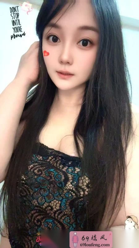 东北服务系少妇 - 浙江-杭州 楼凤实拍第2张