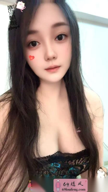 东北服务系少妇 - 浙江-杭州 楼凤实拍第1张