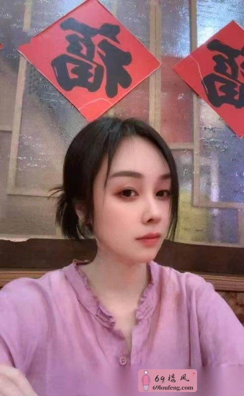 南山小蝶 - 广东-深圳 楼凤实拍第3张