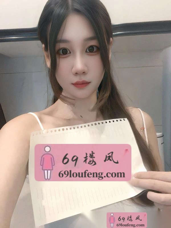 吴中嫩妹大长腿 - 江苏-苏州 楼凤实拍第4张