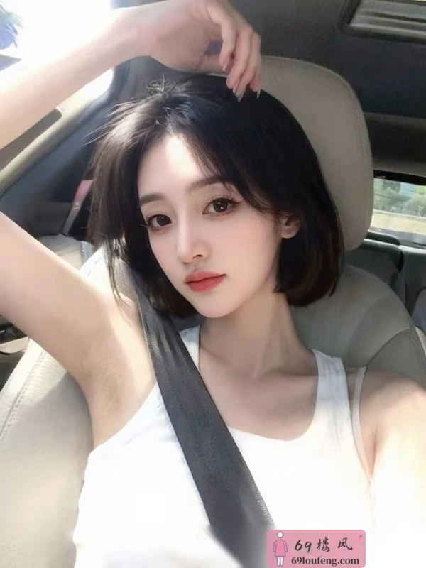 市北区身材无敌小网红 - 山东-青岛 楼凤实拍第2张