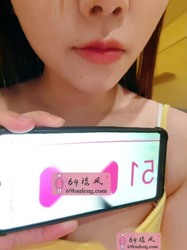 芜湖性价比小姐姐 - 安徽-芜湖 楼凤实拍第3张