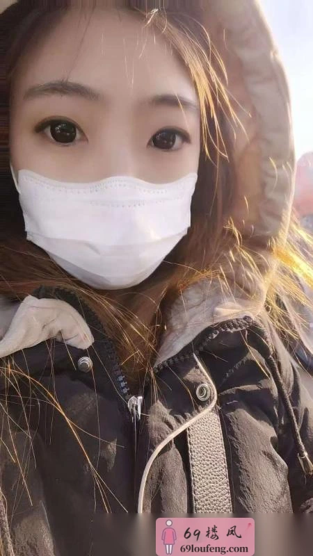 【吉林 - 长春】南岗年轻苗条妹子 避雷小作文配图