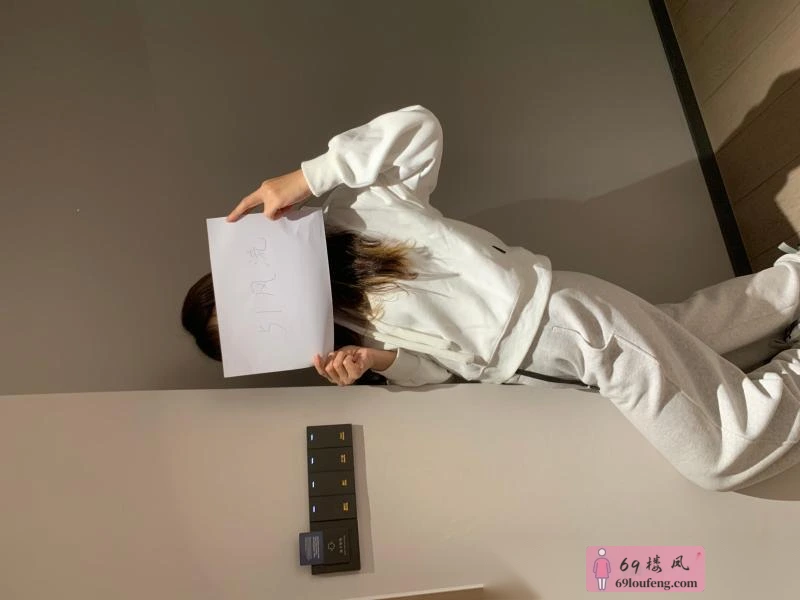 反差感很大的修长少妇 - 安徽-合肥 楼凤实拍第2张