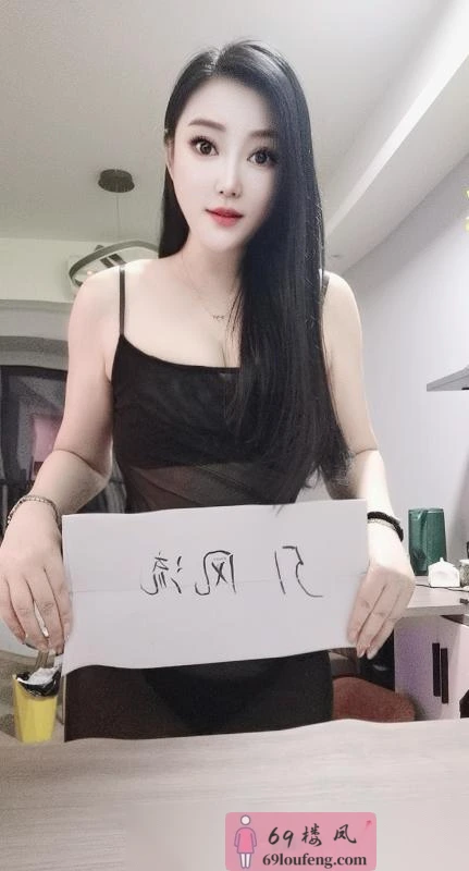 成都南门依晨 - 四川-成都 楼凤实拍第3张