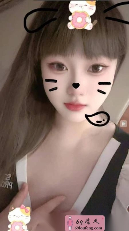 沈阳小爱 - 辽宁-沈阳 楼凤实拍第2张