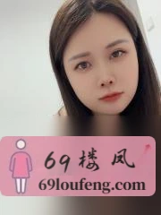 浙江 - 杭州 楼凤圈口碑推荐：拱墅美女 照片