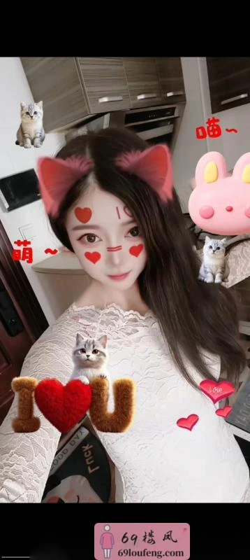 武昌桃夭可接吻 - 湖北-武汉 楼凤实拍第1张