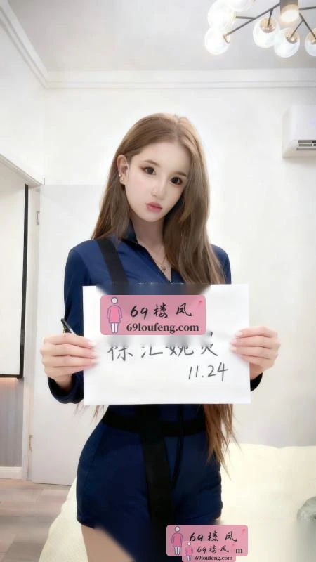 徐汇颜系女神婉灵 - 上海-徐汇区 楼凤实拍第1张