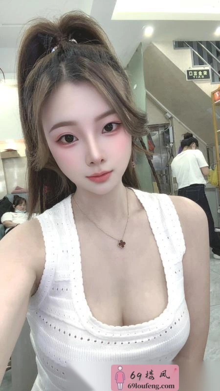 贴心女友半只狐狸 - 广东-深圳 楼凤实拍第4张