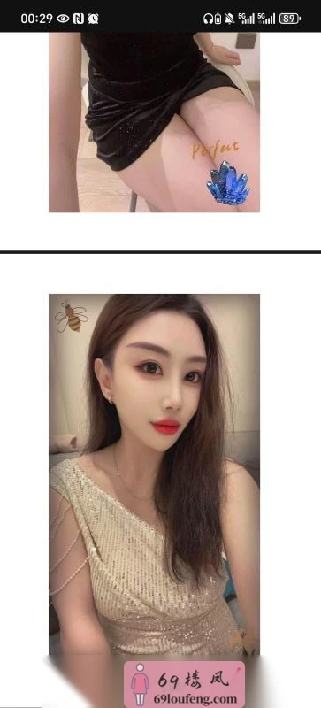 东北骚气小少妇 - 云南-昆明 楼凤实拍第1张