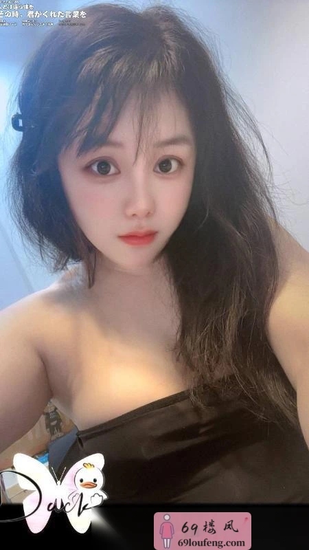 宝山大奶微微 - 上海-宝山区 楼凤实拍第1张