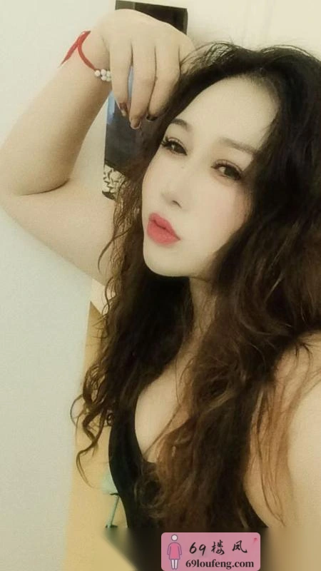 老相好熟女 - 上海-静安区 楼凤实拍第3张