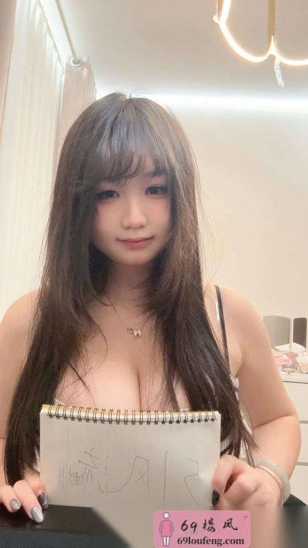 紫菜小妹妹 - 江苏-南京 楼凤实拍第1张