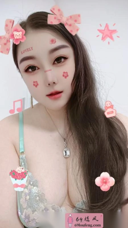 安华桥兼职巨乳安安 - 北京-西城区 楼凤实拍第2张