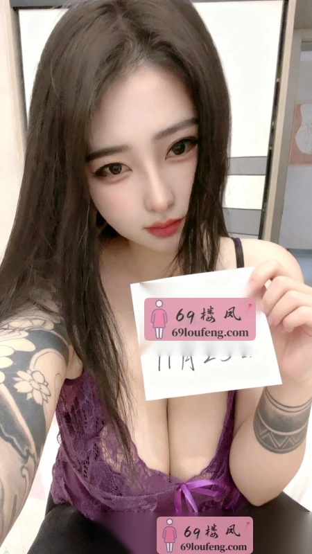 瑶海天然大胸辣辣 - 安徽-合肥 楼凤实拍第1张
