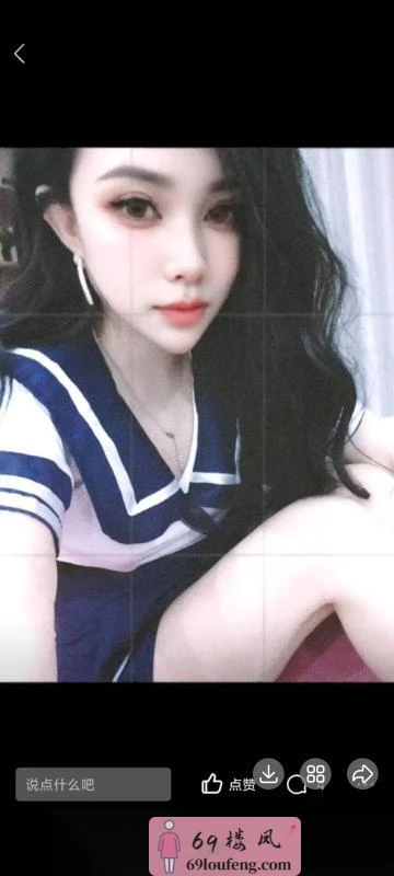 沈阳铁西娇小少妇 - 辽宁-沈阳 楼凤实拍第1张