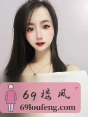 广东 - 广州水床服务 玩家真实反馈图