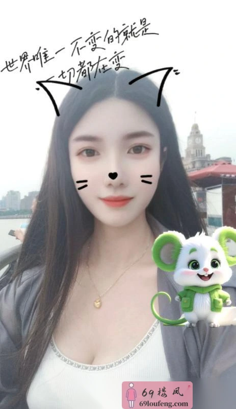 普陀翘臀骚妇 - 上海-普陀区 楼凤实拍第1张