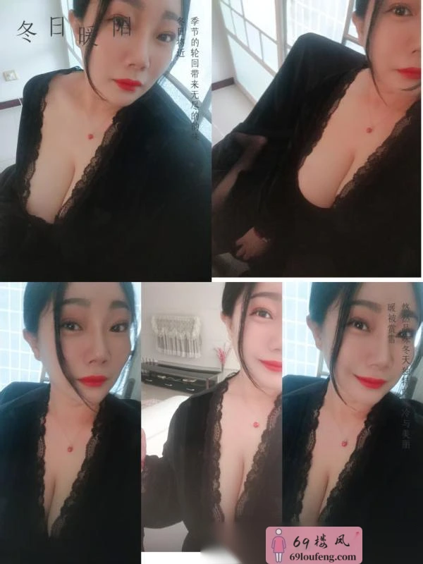 F胸少妇爱喷潮 - 辽宁-沈阳 楼凤实拍第1张