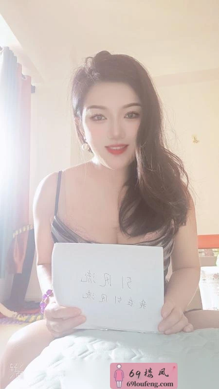 深圳双飞水床服务 - 广东-深圳 楼凤实拍第1张