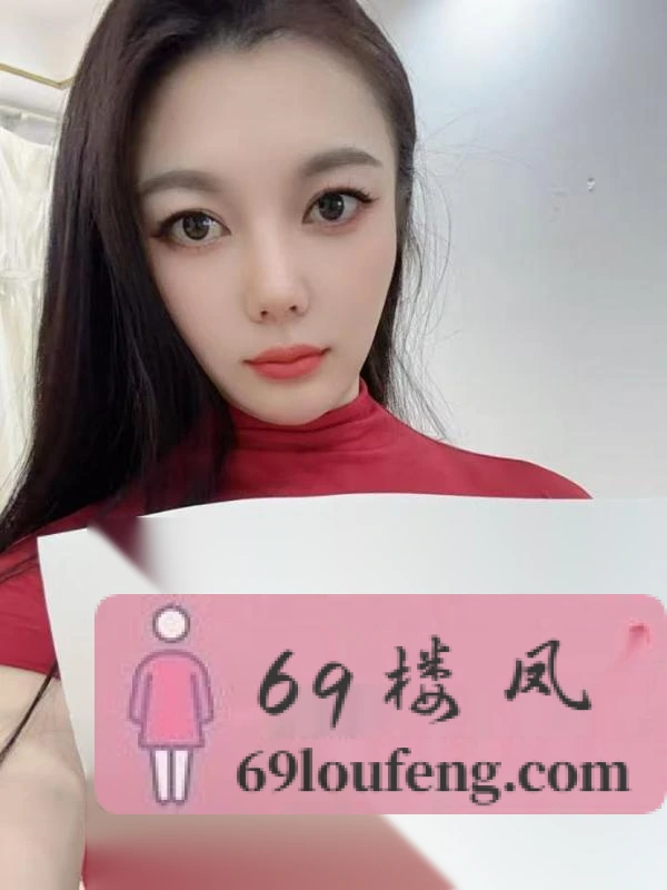 情趣诱惑乔乔老师 - 上海-徐汇区 楼凤实拍第4张