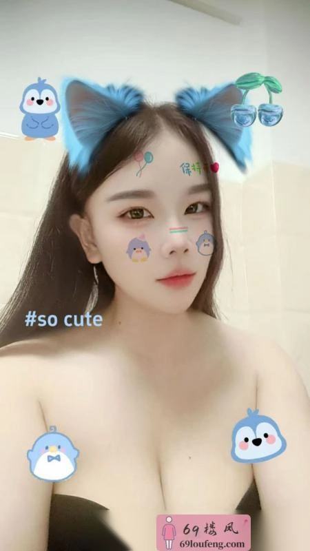 白云温柔巨乳思思 - 广东-广州 楼凤实拍第1张