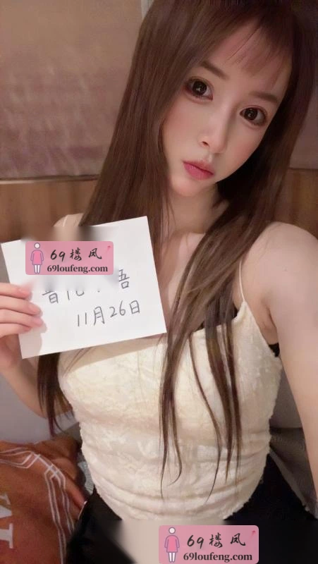 普陀服务型小语 - 上海-普陀区 楼凤实拍第1张