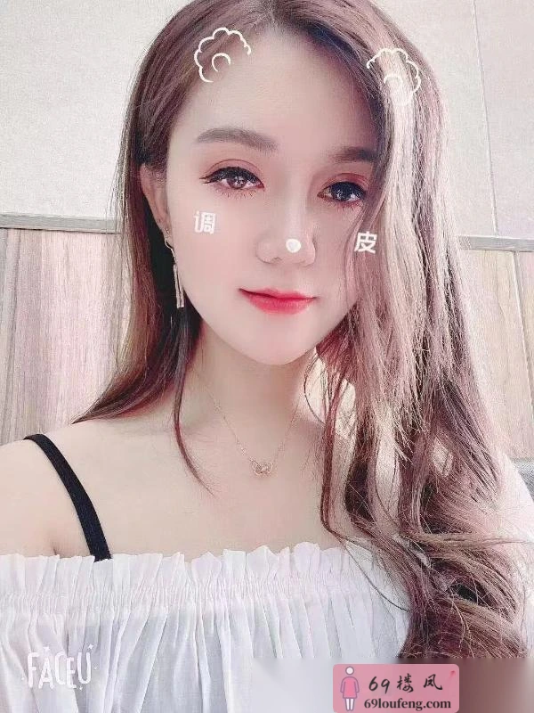 大胸翘臀混血妹妹 - 辽宁-沈阳 楼凤实拍第3张