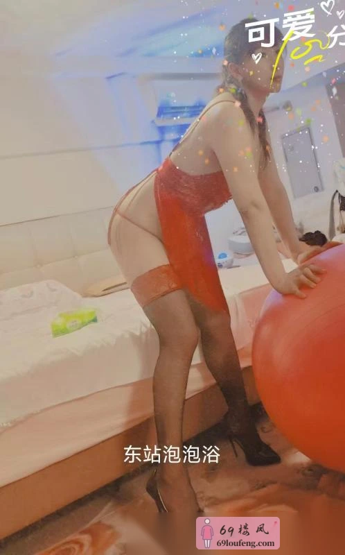 东站白皙人妻 - 四川-成都 楼凤实拍第2张