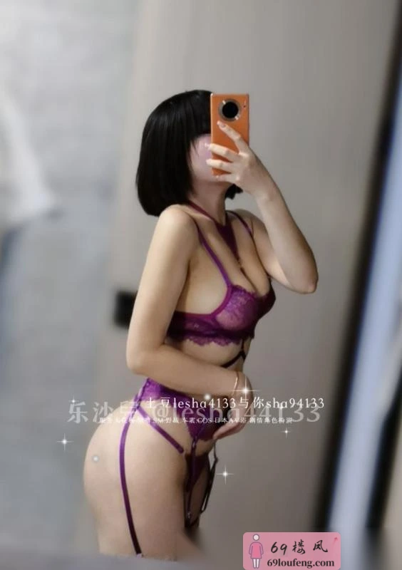 风骚魅魔东城乐沙儿 - 广东-东莞 楼凤实拍第3张