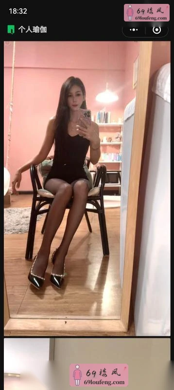 河东区艾晨爽记 - 天津-河东区 楼凤实拍第2张