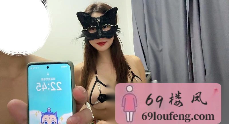 建邺风骚熟女 - 江苏-南京 楼凤实拍第1张