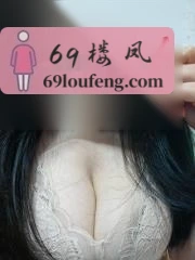 【湖北 - 武汉】汉口蜜桃臀熟女 避雷小作文配图