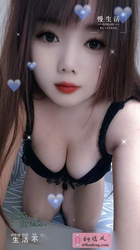 温江风骚少妇琪琪 - 四川-成都 楼凤实拍第2张