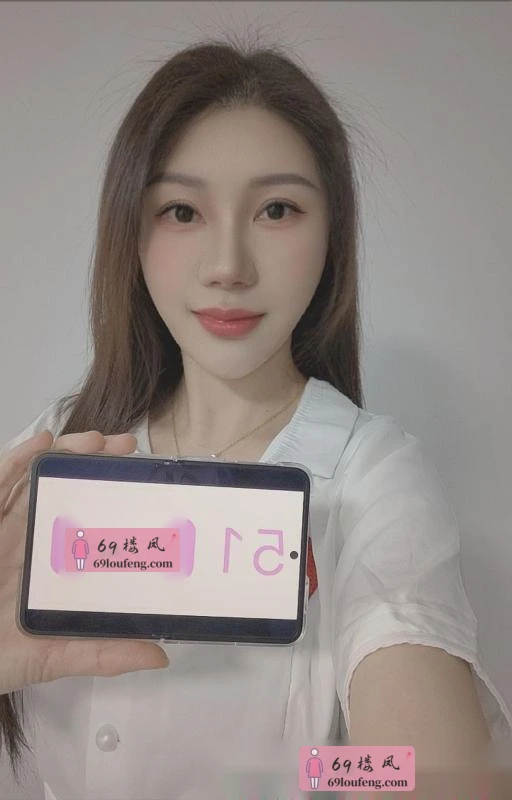 拱野制服骚妹瑶瑶 - 浙江-杭州 楼凤实拍第1张