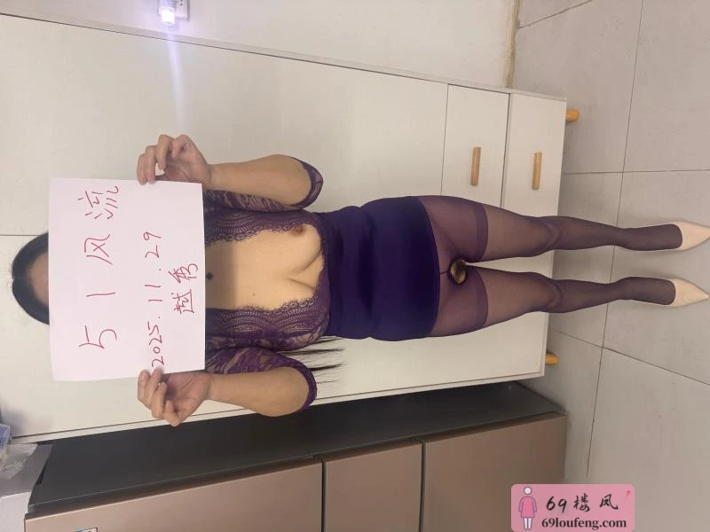 越秀长腿少妇 - 广东-广州 楼凤实拍第2张