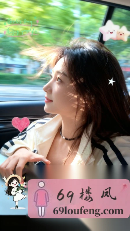 增城舌吻小少妇娟娟 - 广东-广州 楼凤实拍第3张