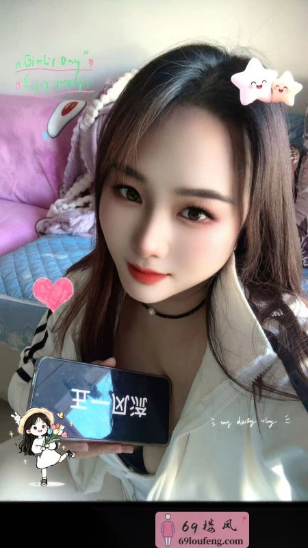 增城舌吻小少妇娟娟 - 广东-广州 楼凤实拍第1张