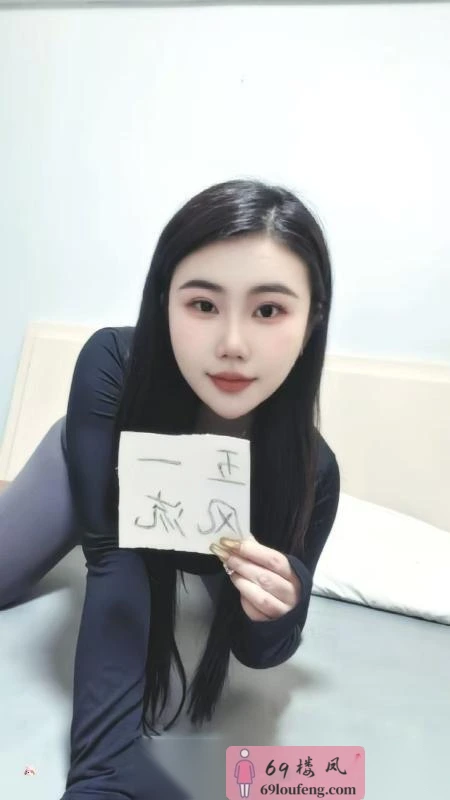 布吉大芬翘臀静欣 - 广东-深圳 楼凤实拍第1张