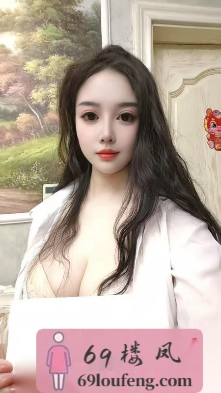 延平门小骚货 - 陕西-西安 楼凤实拍第1张