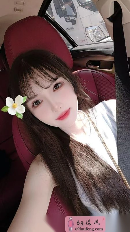 栖霞马群花港嫩妹 - 江苏-南京 楼凤实拍第1张